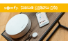 SOMFY HOME ALARM